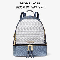 MICHAEL KORS 邁克·科爾斯 MK/Rhea Zip 中號老花雙肩包