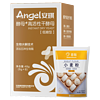 Angel 安琪 新一代高活性干酵母粉6g *8袋+面粉500g