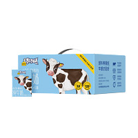 认养一头牛 A2β-酪蛋白迷你儿童纯牛奶125ml*12盒/箱 学生早餐奶 N 1箱