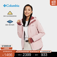 Columbia哥伦比亚户外女钛金系列金点防水冲锋衣保暖滑雪服WR5023 626 M(160/84A)