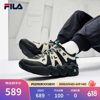 斐乐（FILA）斐乐（FILA）帕尼尼PANINI男鞋篮球鞋复古运动鞋休闲鞋 黑/燕麦色-BO 44.5