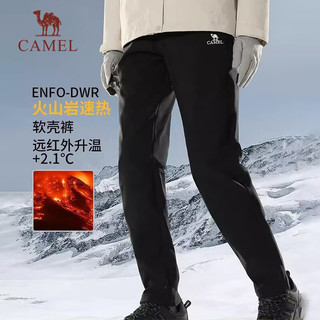 骆驼（CAMEL）火山岩发热户外冲锋软壳裤女秋冬防风防水加绒登山裤男 A23CAVV106，幻影黑，女 XL