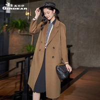哥弟真的好翻领中长款过膝羊毛双面呢大衣外套女A400619 卡其 L(4码)