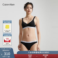 Calvin Klein内衣24春夏女士舒适上托ck轻运动无钢圈背心式文胸QP3333A UB1-太空黑 S