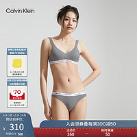 Calvin Klein内衣24春夏女士舒适上托ck轻运动无钢圈背心式文胸QP3333A P7A-椰青灰 L