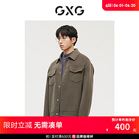 GXG男装 自然纹理系列军绿色时尚短大衣 2022年冬季 军绿 180/XL