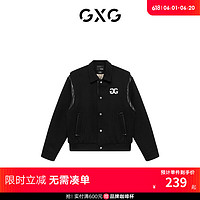 GXG男装 经典蓝色系列时尚短大衣 2022年冬季 黑色 185/XXL