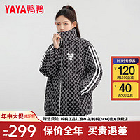 YAYA 鸭鸭羽绒服 鸭鸭（YAYA）羽绒服女中长款时尚印花2023年新款冬季保暖休闲鸭绒立领外套HY 黑色 160/M