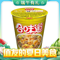 CUP NOODLES 合味道 標準杯蝦仁原味風味方便面74g  任選24件