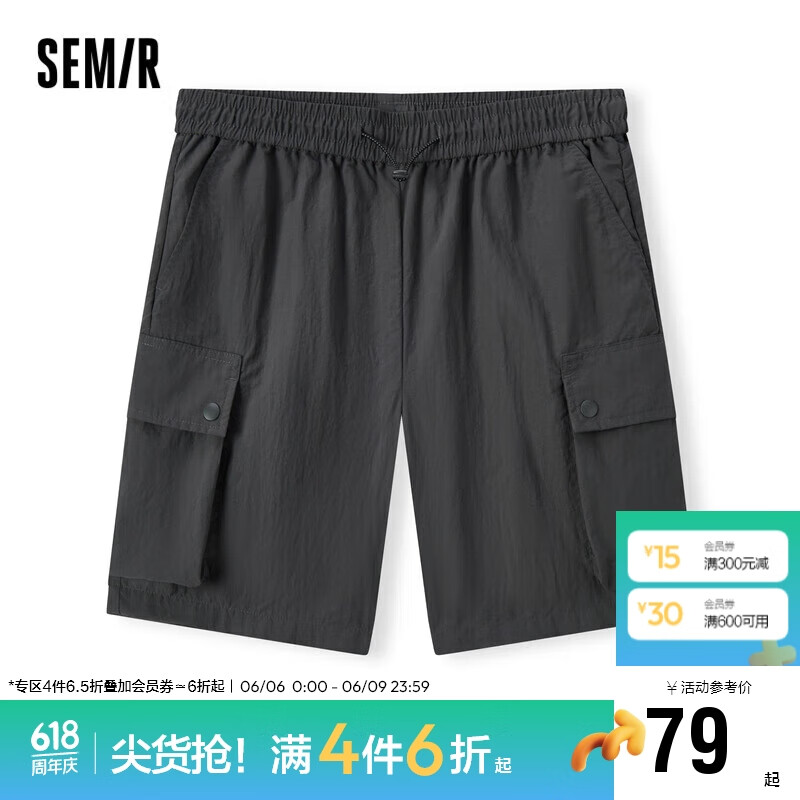 褐灰20851