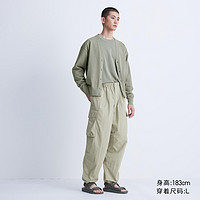 UNIQLO 优衣库 合作款/男装V领开衫/长袖休闲毛衫毛衣24春夏467154