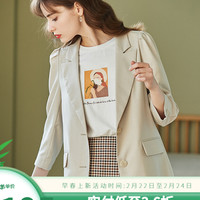 betu百图女装小西装韩版职业西服收腰显瘦春季九分袖外套潮JD2102T31 浅杏色 S