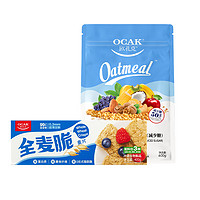 OCAK 歐扎克 麥片營養早餐水果堅果燕麥片即食方便代餐可搭配牛奶 麥片 1000g