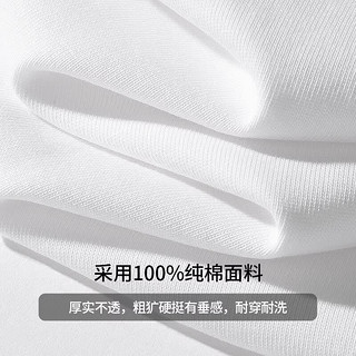 名创优品（MINISO）纯棉t恤男夏季2024衣服青少年亲肤透气时尚宽松大码冰感短袖 冰川蓝(逍遥游) 4XL(体重205-230斤)