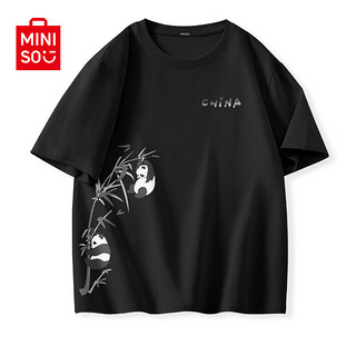 名创优品（MINISO）纯棉t恤男夏季2024衣服青少年亲肤透气时尚宽松大码冰感短袖 黑色(墨竹熊领胸标_大右下标) 175/L(名创优品 品控严格)