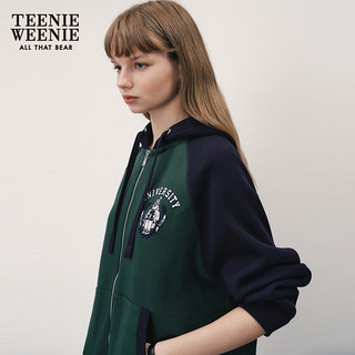 Teenie Weenie小熊卫衣女秋冬撞色连帽植绒卫衣开衫复古学院风 猎人绿-2 160/S