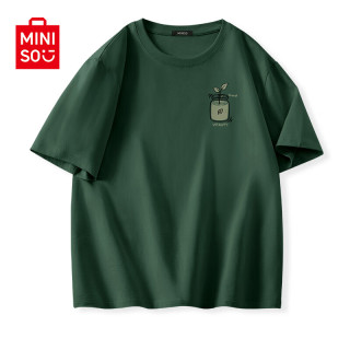 名创优品（MINISO）纯棉t恤男夏季2024衣服青少年亲肤透气时尚宽松大码冰感短袖 森林绿(生机胸标) 4XL(体重205-230斤)