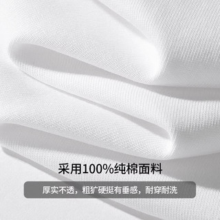 名创优品（MINISO）纯棉t恤男夏季2024衣服青少年亲肤透气时尚宽松大码冰感短袖 森林绿(生机胸标) 4XL(体重205-230斤)