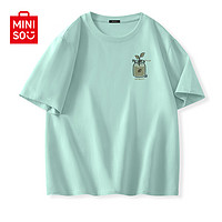 名创优品（MINISO）纯棉t恤男夏季2024衣服青少年亲肤透气时尚宽松大码冰感短袖 水绿(生机胸标) 170/M(30天质量问题全额退)