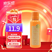 比那氏 經典蜂膠漱口水 150ml/瓶 去牙漬口氣清新除異味