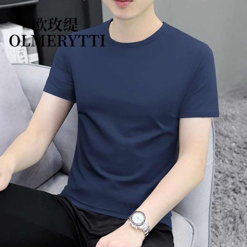 宝蓝色