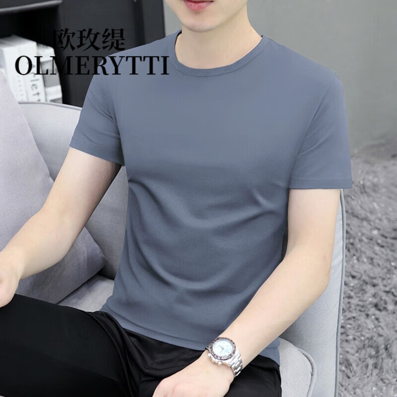 中蓝色