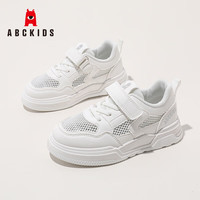 ABC KIDS儿童小白鞋夏季网面透气男女童运动板鞋3347PY白色