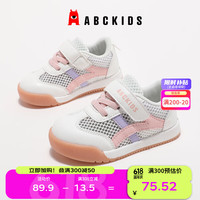 ABC KIDS童鞋2024春夏新款网面舒适透气男女童运动休闲跑鞋 白/