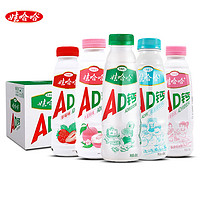 WAHAHA 娃哈哈 AD钙奶450ml*15大瓶装整箱批特价儿童牛奶饮料品官方旗舰店