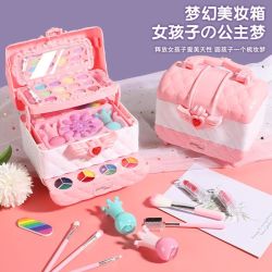 NUKied 纽奇 儿童化妆品玩具套装无毒女孩公主彩妆盒梦幻美妆箱指甲油生日礼物