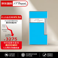 S.T.Dupont法国都彭Slimmy防风打火机都澎薄款蓝焰男士蓝色28007