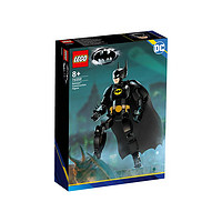 百亿补贴：LEGO 乐高 蝙蝠侠系列 76259 蝙蝠侠拼搭人偶