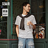 Semir 森马 [商场同款]森马短袖T恤男2024夏季新款经典条纹圆领短袖上衣修身