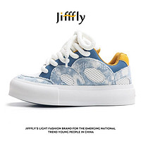 jifffly 面包鞋男2024新款百搭增高厚底板鞋情侣运动鞋子女滑板鞋