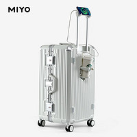MIYO 行李箱大容量 象牙白 26寸
