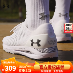 underarmour安德玛官网男鞋2024夏季新款健身运动鞋透气轻便休闲鞋