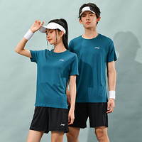 LI-NING 李宁 速干透气运动套装男女夏季新品跑步健身球服轻盈