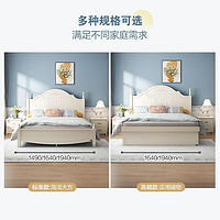 QuanU 全友 现代主卧室床成套家具组合套装 1.35米床