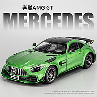 今日必买：中精质造 AMG奔驰GT-R赛道版 四开门+灯光+音效+回力+礼盒包装