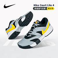 NIKE 耐克 2024年新款Nike耐克网球鞋Court Vapor Lite男女士专业运动跑步鞋