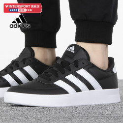 adidas阿迪达斯官方旗舰男鞋夏季新款黑色运动鞋低帮板鞋网球鞋男fx