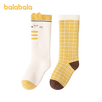 巴拉巴拉 儿童袜子冬季中筒萌趣可爱 两双装