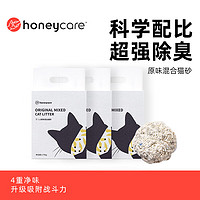 HONEYCARE 好命天生 混合猫砂 2.75kg*3袋