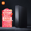 Xiaomi 小米 路由器BE6500 Pro 好价教学