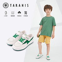 88VIP：TARANIS 泰兰尼斯 童鞋春季儿童彩虹色透明果冻底中大童运动鞋