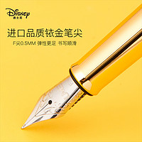 88VIP：Disney 迪士尼 鋼筆禮盒教師節禮品學生成人銥金剛筆尖墨囊可替換簽字筆