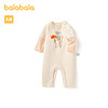 88VIP：巴拉巴拉 婴儿外出抱衣爬服哈衣宝宝连体衣新生儿衣服时尚可爱萌趣