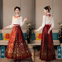 绣和坊马面裙套装女款2024新中式红色订婚服敬酒服改良版汉服小个子 凤莲沁芸四件套 L