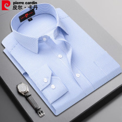 cardin)衬衫男夏季易打理商务休闲职业正装中青年长袖衬衣蓝色41码