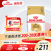 ROYAL CANIN 皇家 玮艾尼 ROYAL CANIN 皇家 狗粮 BF29比熊专用成犬狗粮 比熊成犬粮3kg